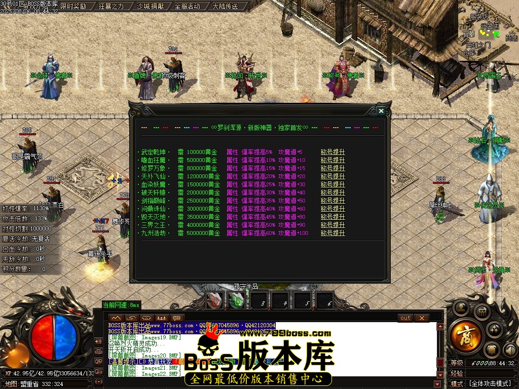 Images23压缩后.JPG