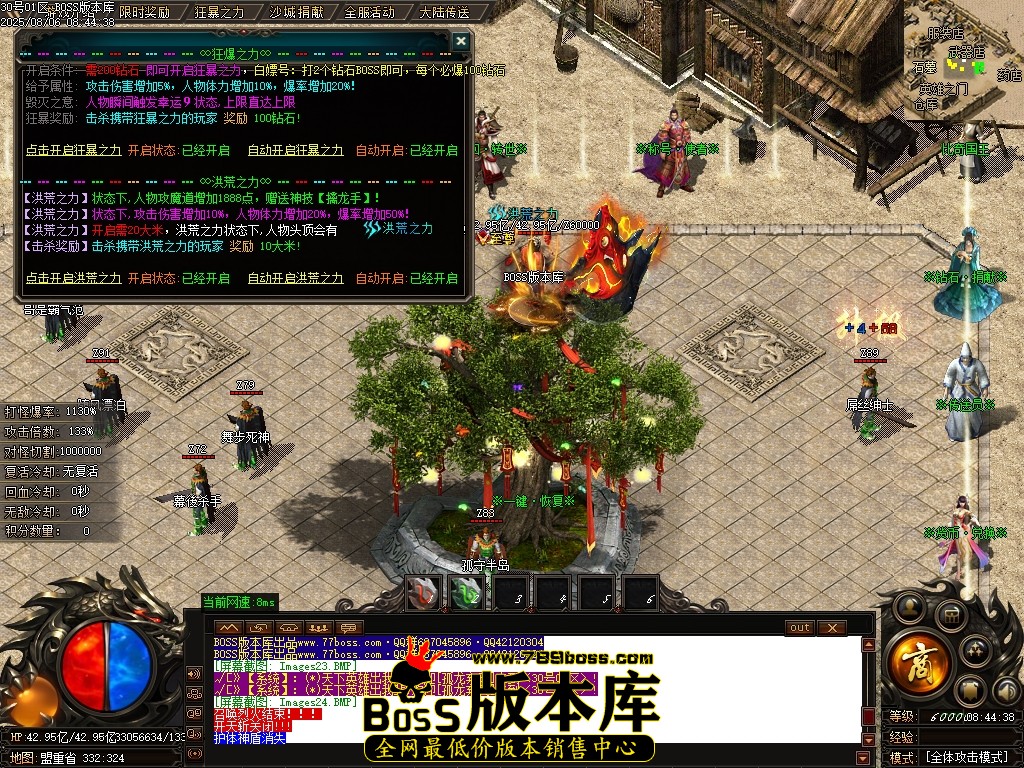 Images25压缩后.JPG
