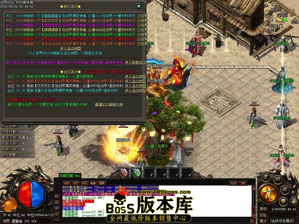 Images27压缩后.JPG