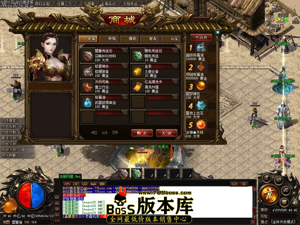 Images29压缩后.JPG