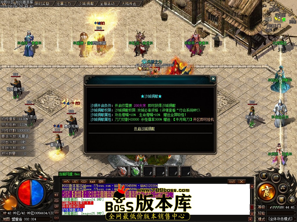Images26压缩后.JPG