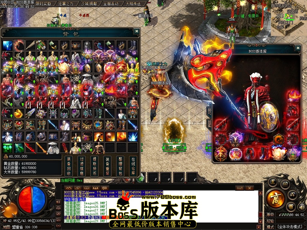 Images30压缩后.JPG