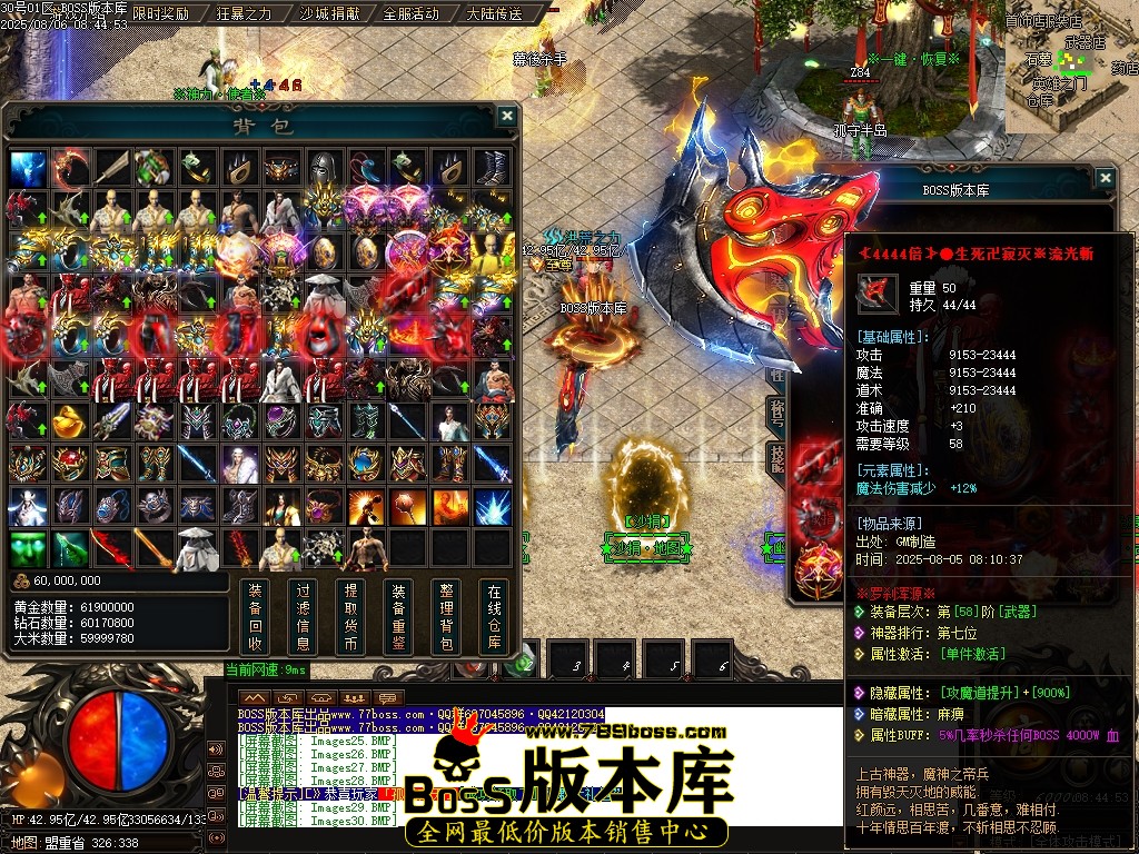 Images31压缩后.JPG