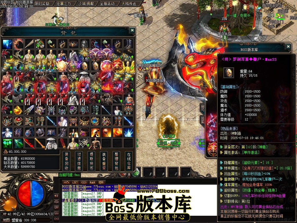 Images33压缩后.JPG
