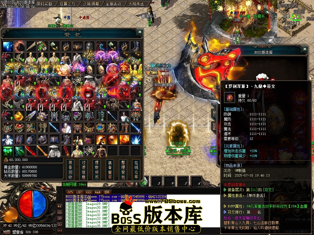 Images36压缩后.JPG