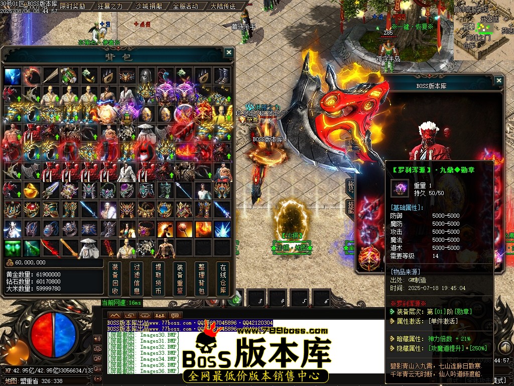 Images37压缩后.JPG