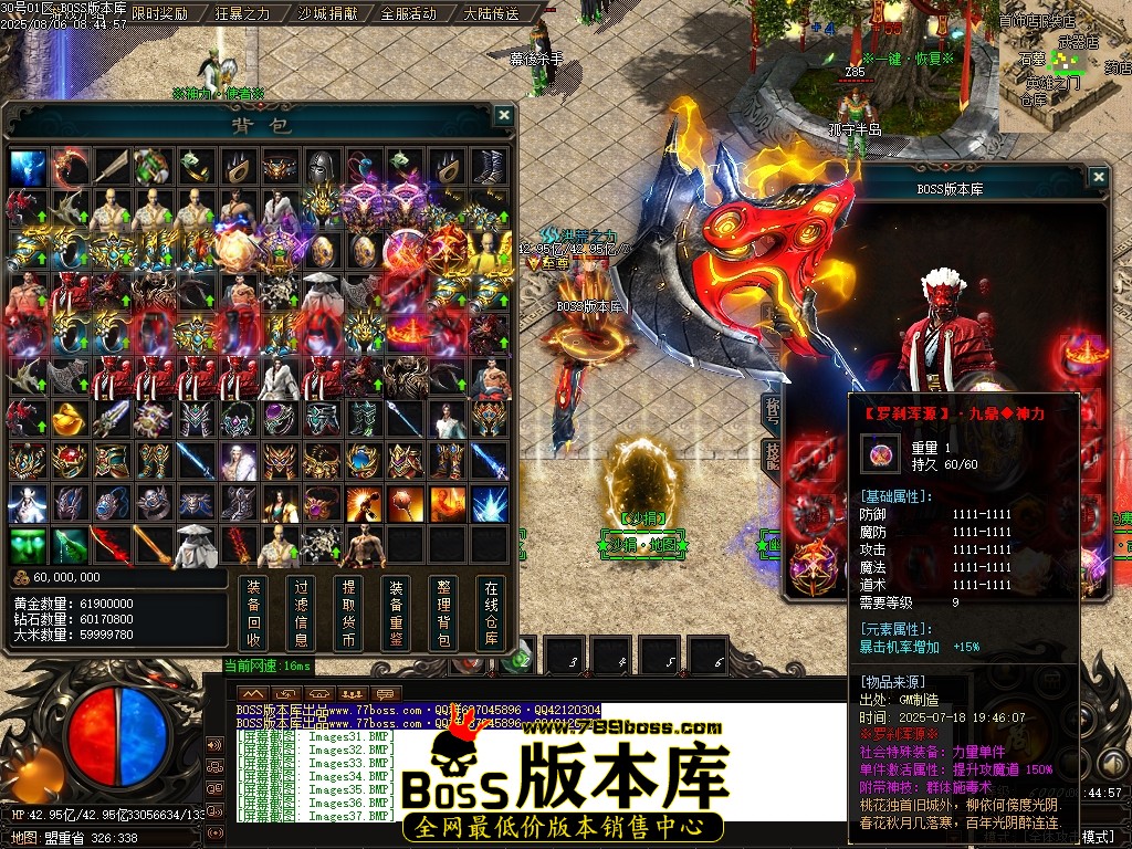 Images38压缩后.JPG