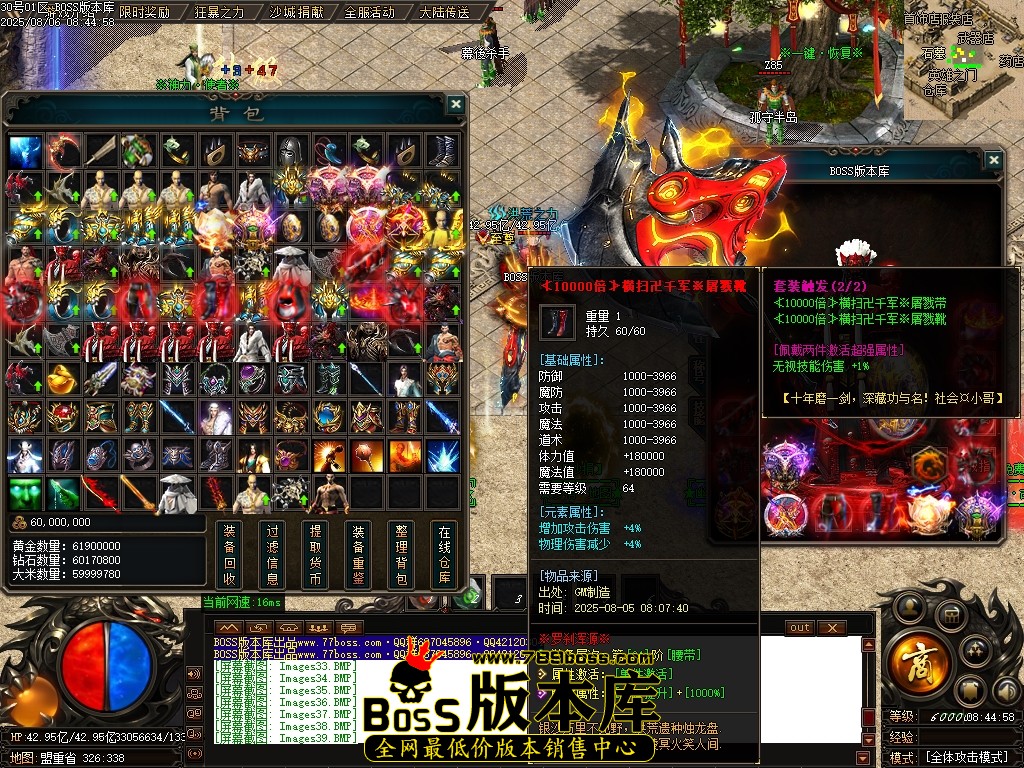 Images40压缩后.JPG