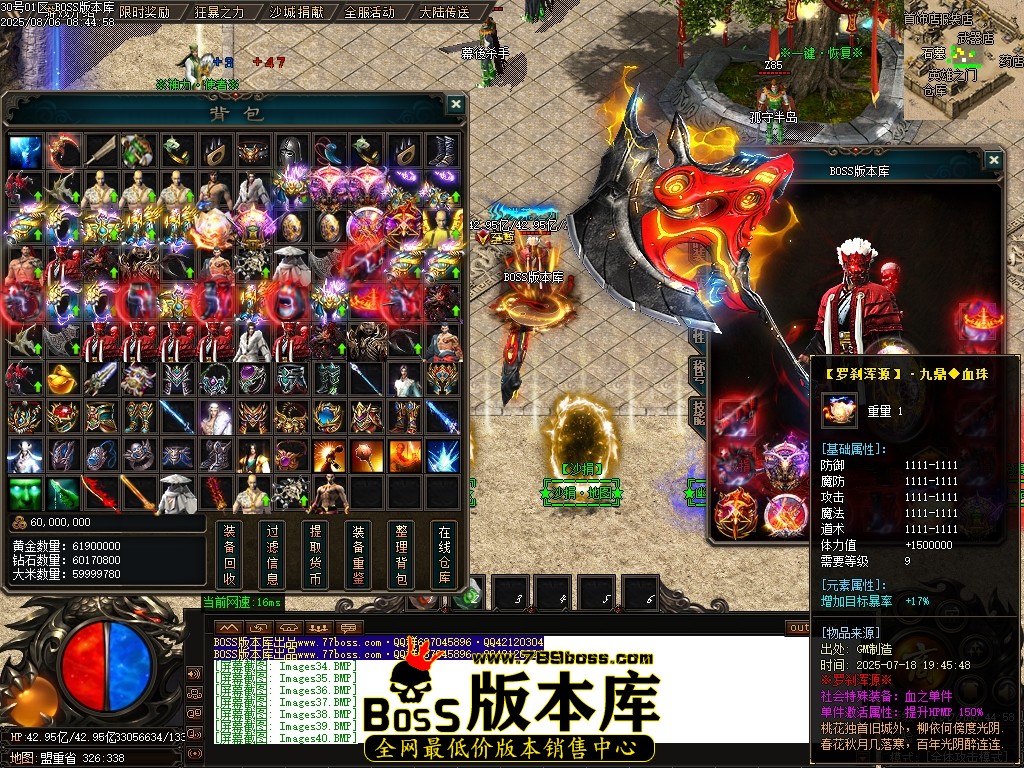 Images41压缩后.JPG