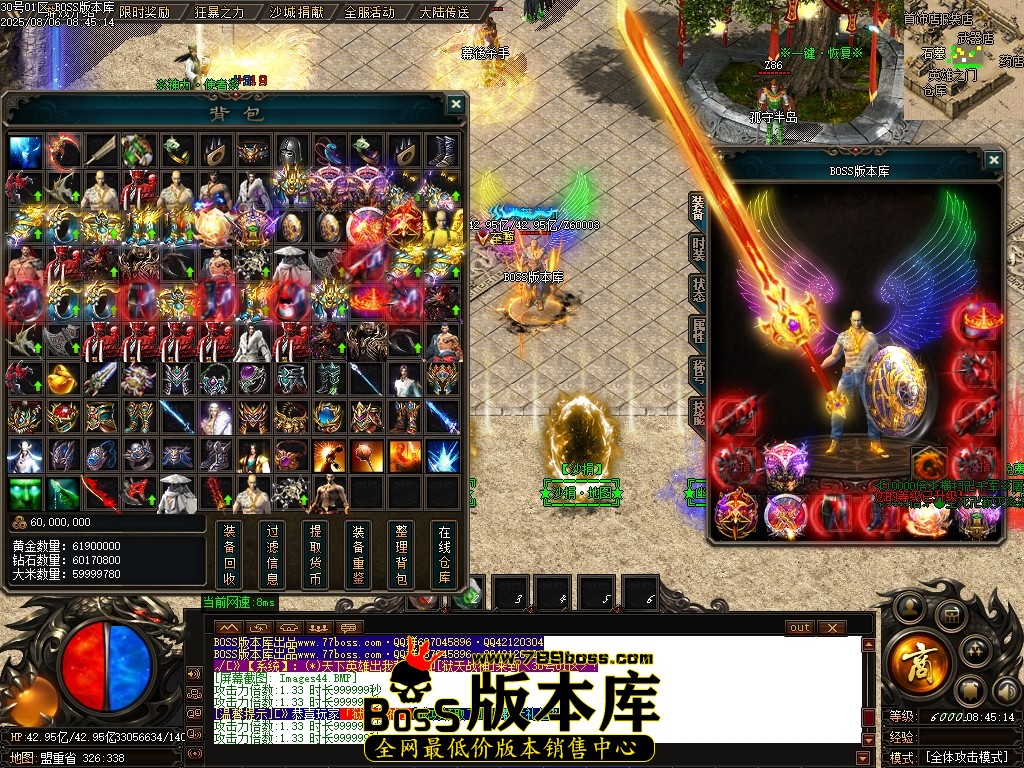 Images45压缩后.JPG