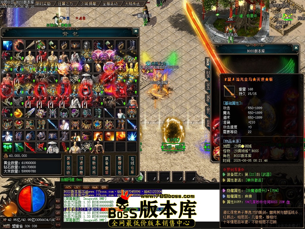 Images46压缩后.JPG