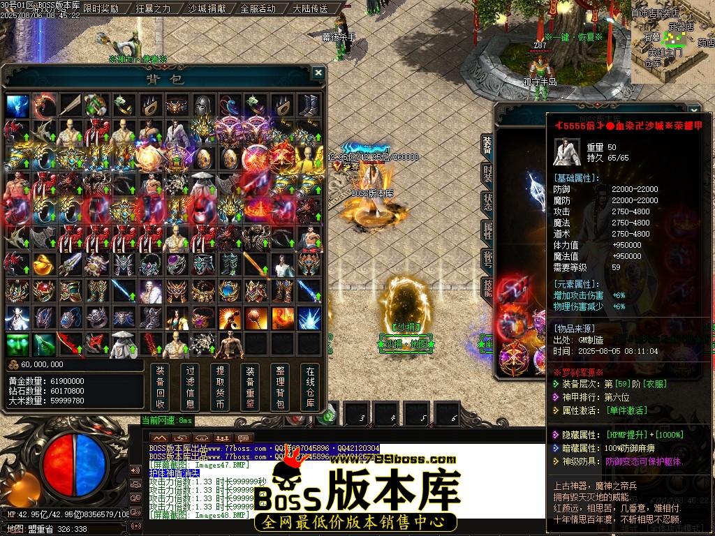 Images49压缩后.JPG