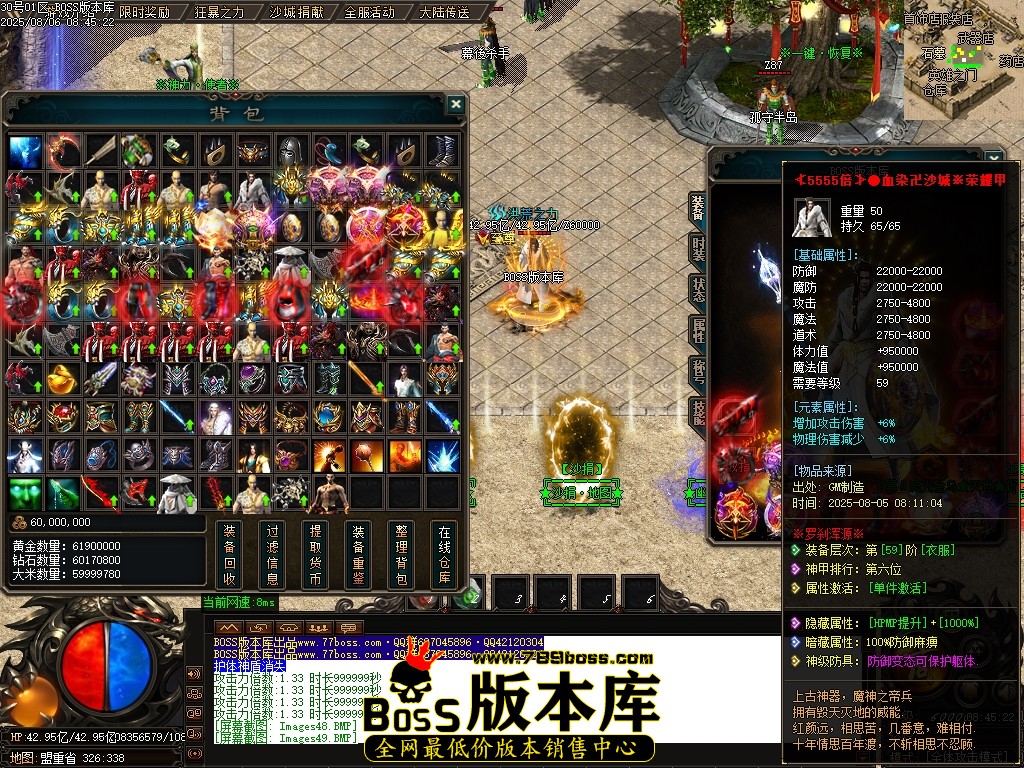 Images50压缩后.JPG