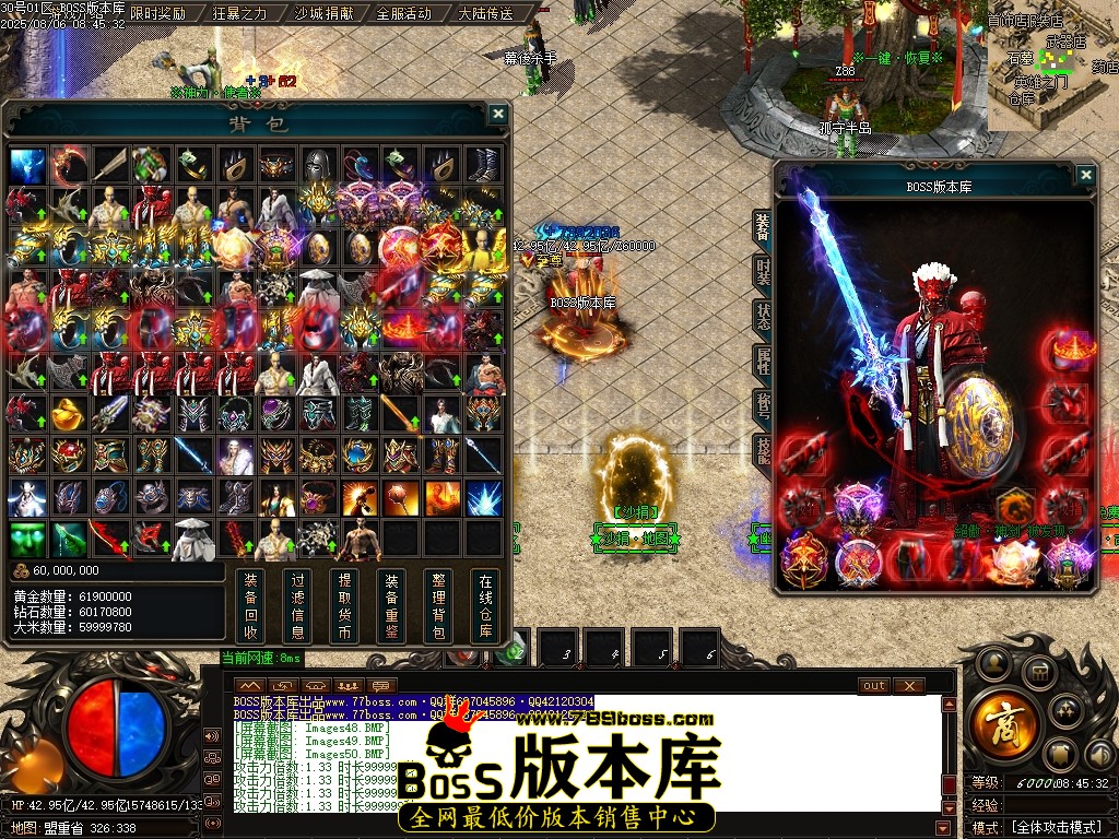 Images51压缩后.JPG