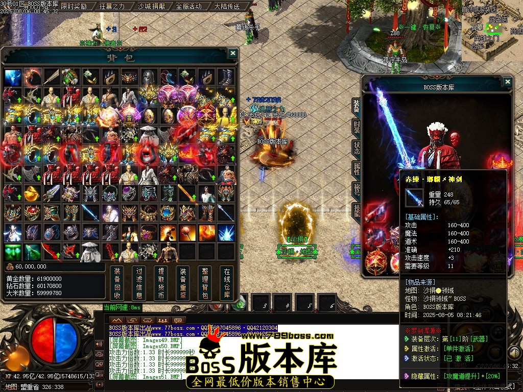 Images52压缩后.JPG