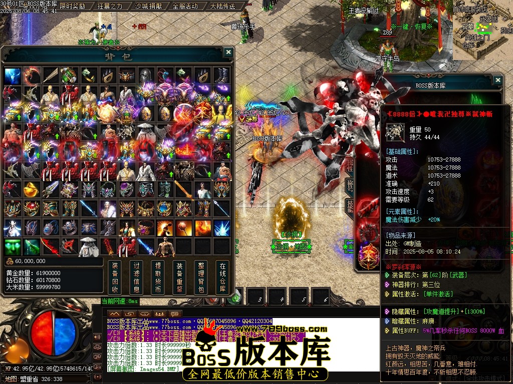 Images55压缩后.JPG