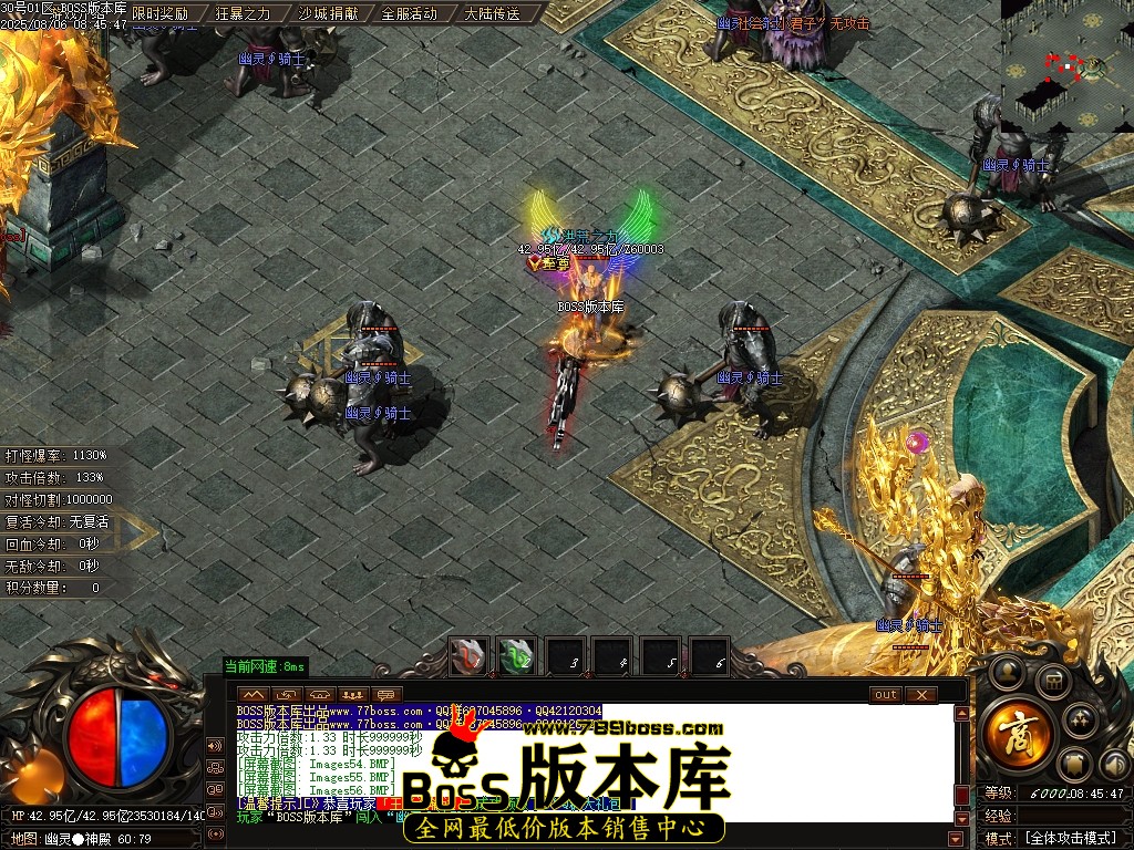 Images57压缩后.JPG