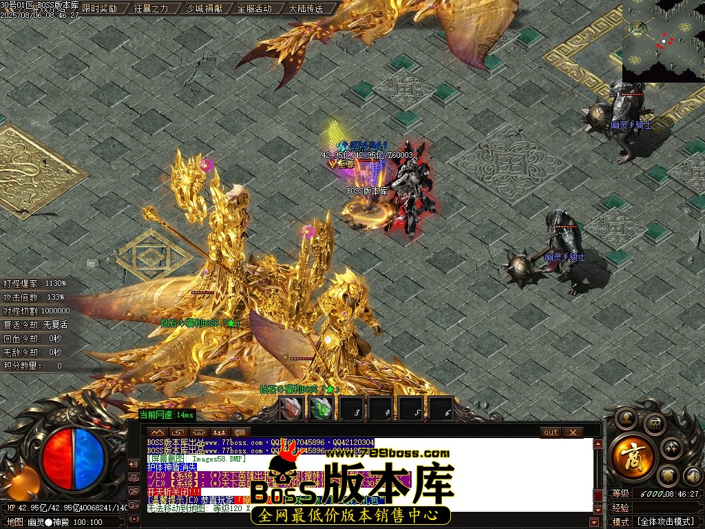 Images59压缩后.JPG
