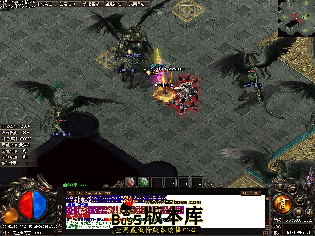 Images60压缩后.JPG