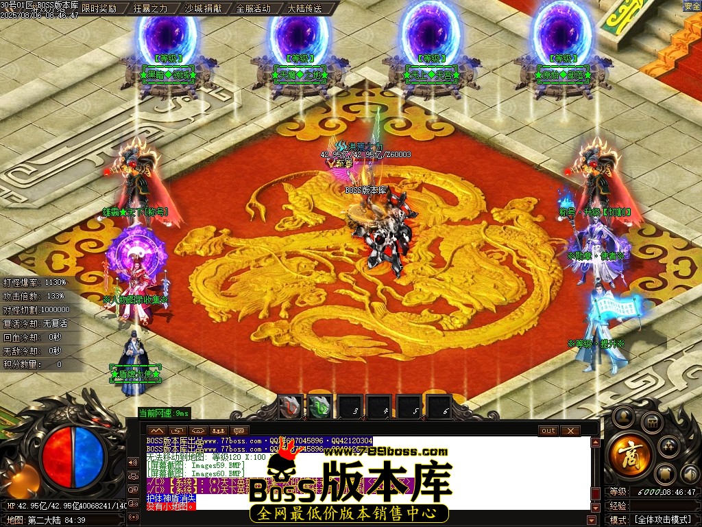 Images61压缩后.JPG