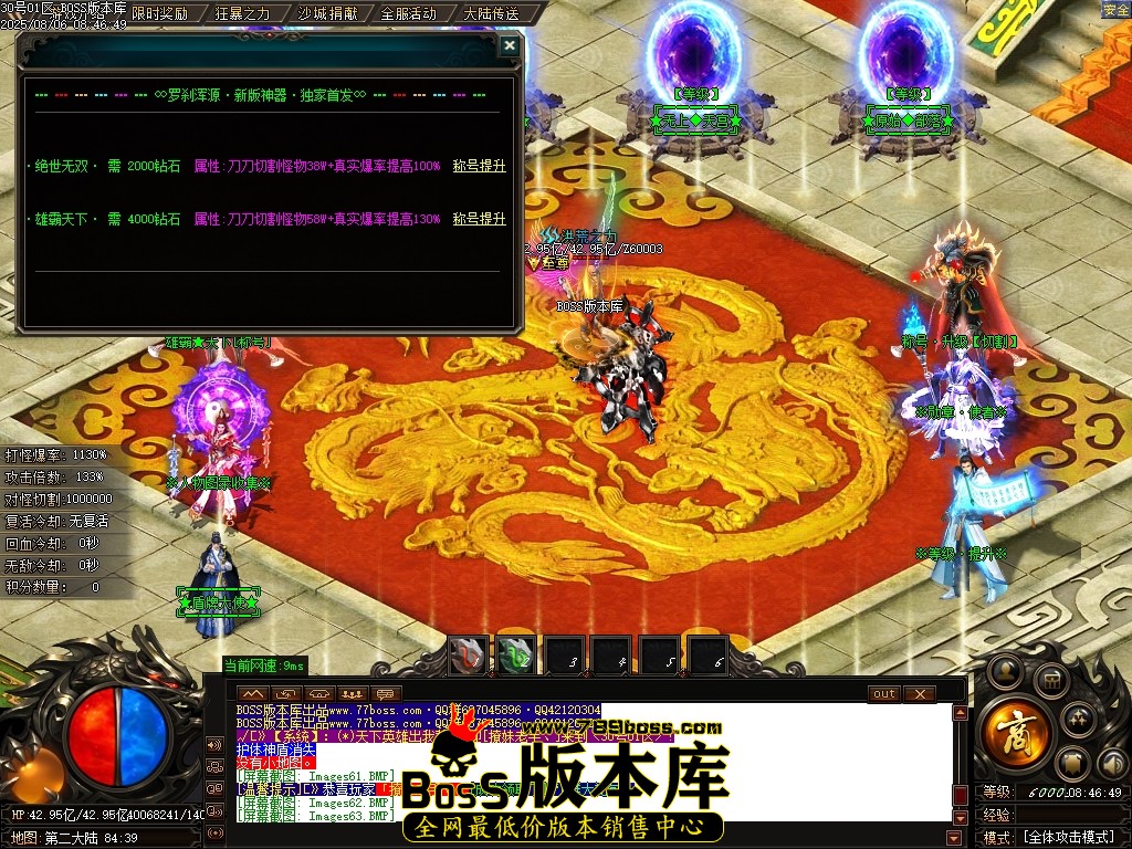 Images64压缩后.JPG