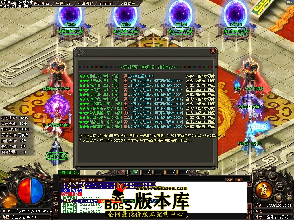 Images65压缩后.JPG