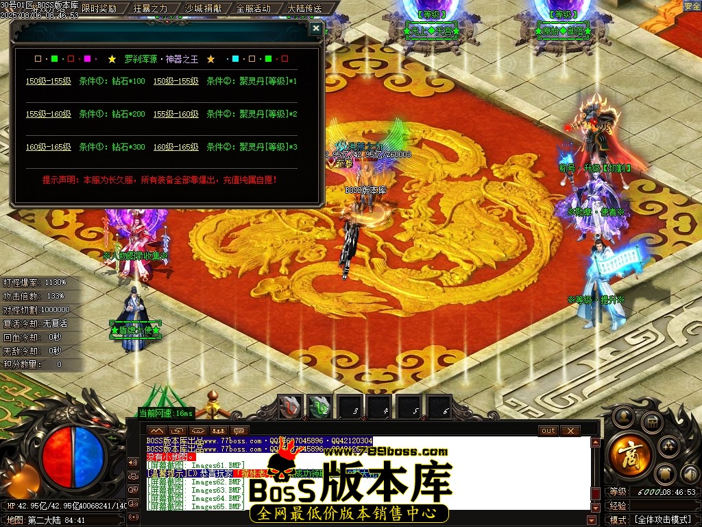 Images66压缩后.JPG