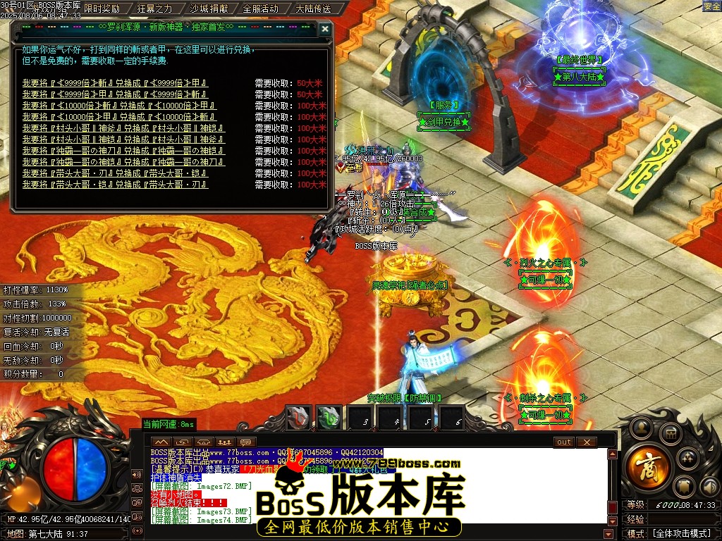 Images75压缩后.JPG