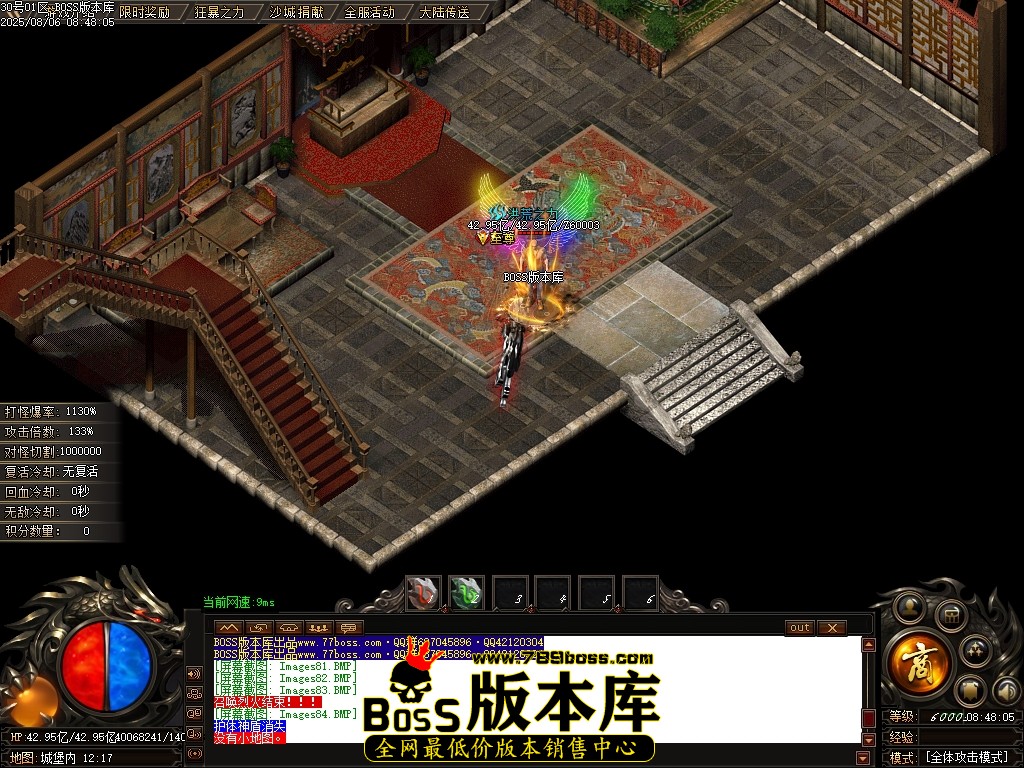 Images85压缩后.JPG