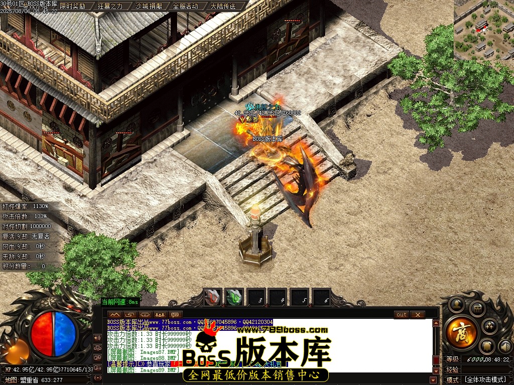 Images90压缩后.JPG