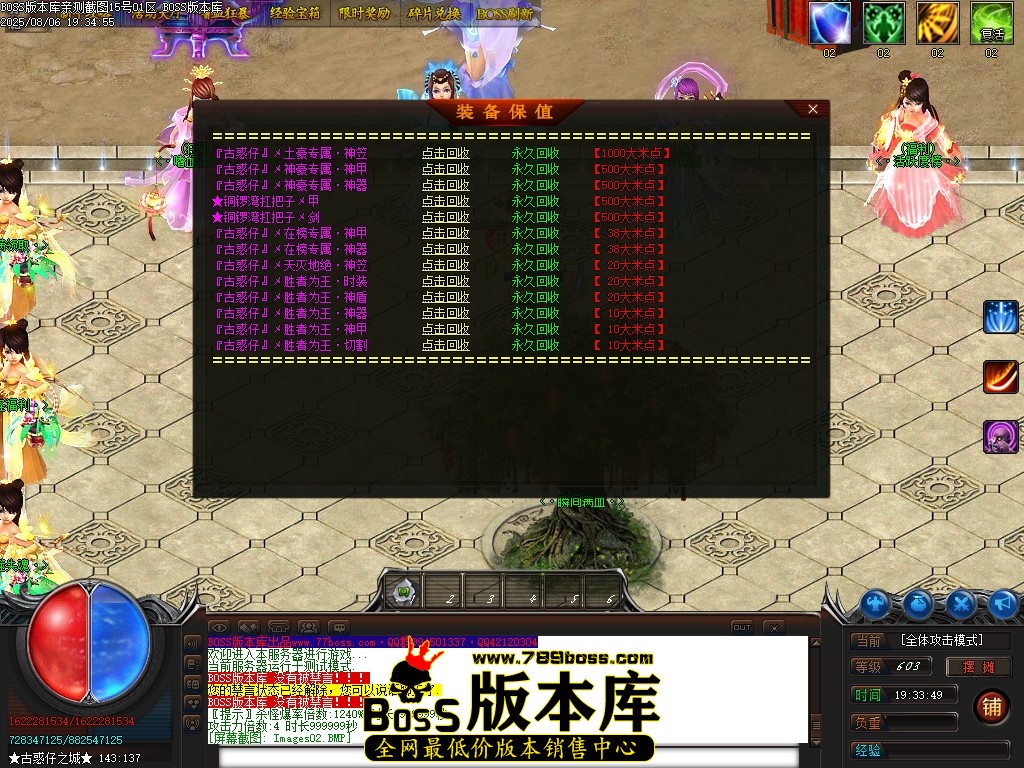Images03压缩后.JPG