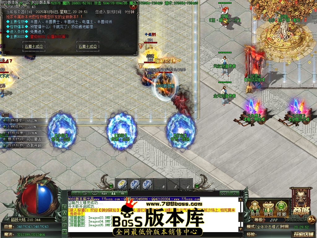 Images06压缩后.JPG