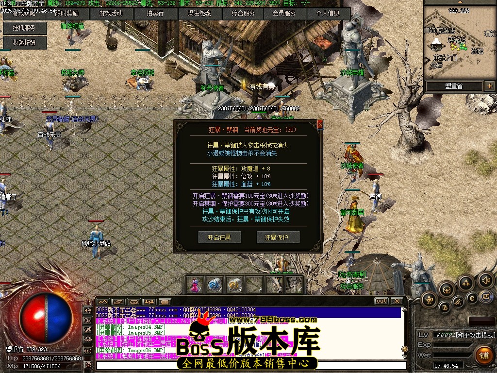 Images07压缩后.JPG