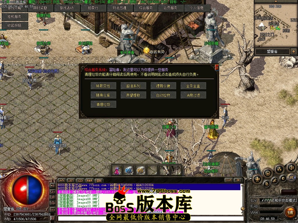 Images11压缩后.JPG