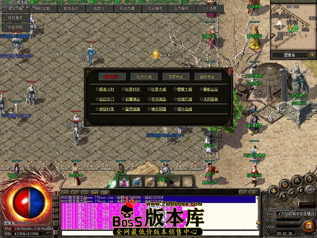 Images12压缩后.JPG