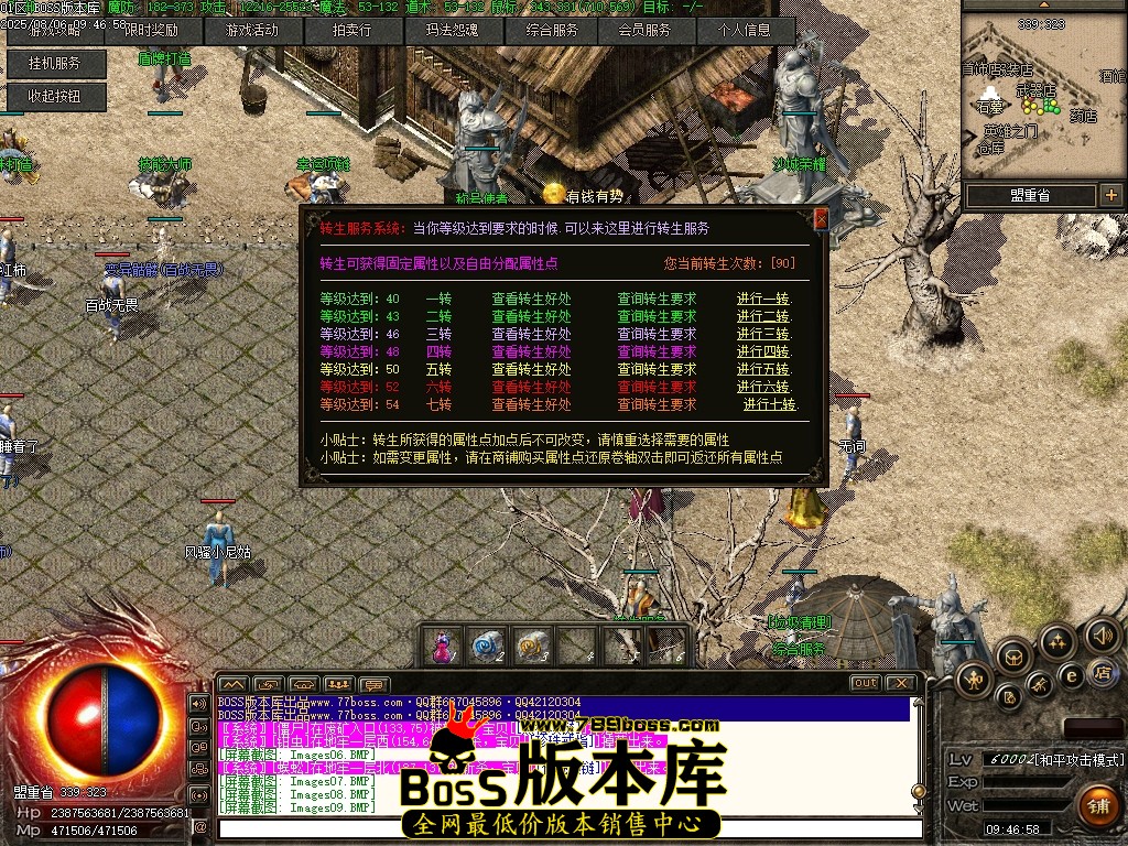 Images10压缩后.JPG
