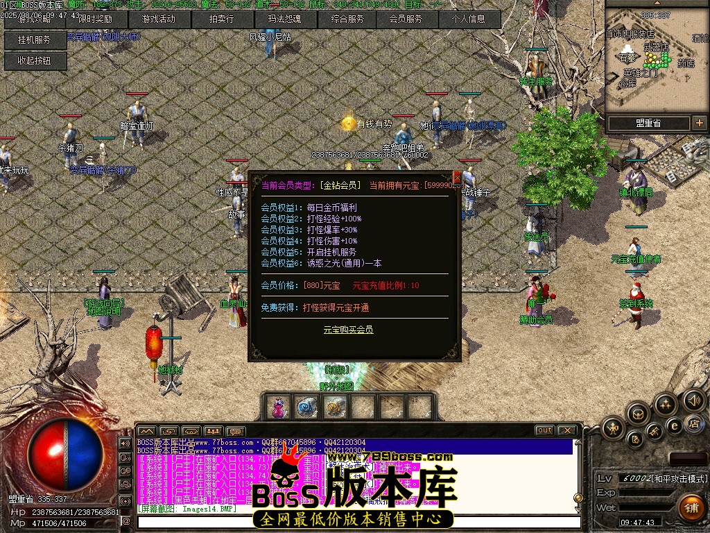 Images15压缩后.JPG