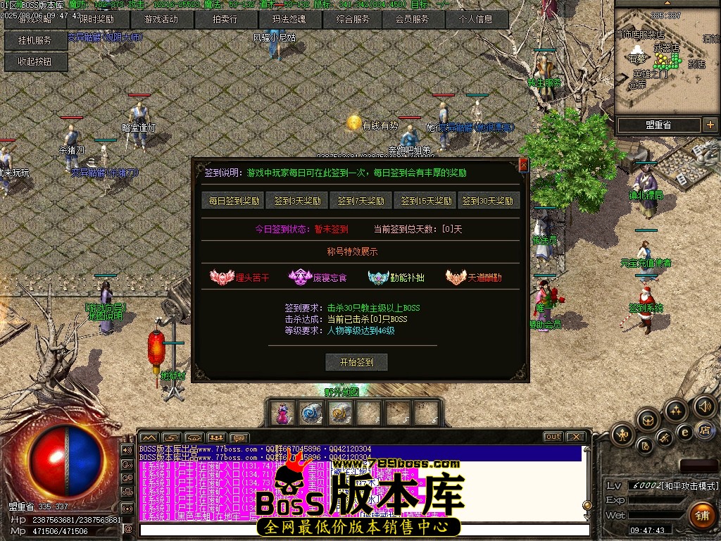 Images14压缩后.JPG