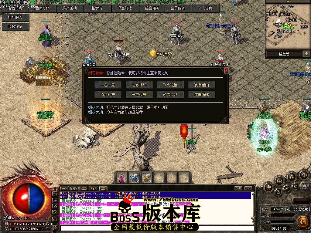 Images20压缩后.JPG