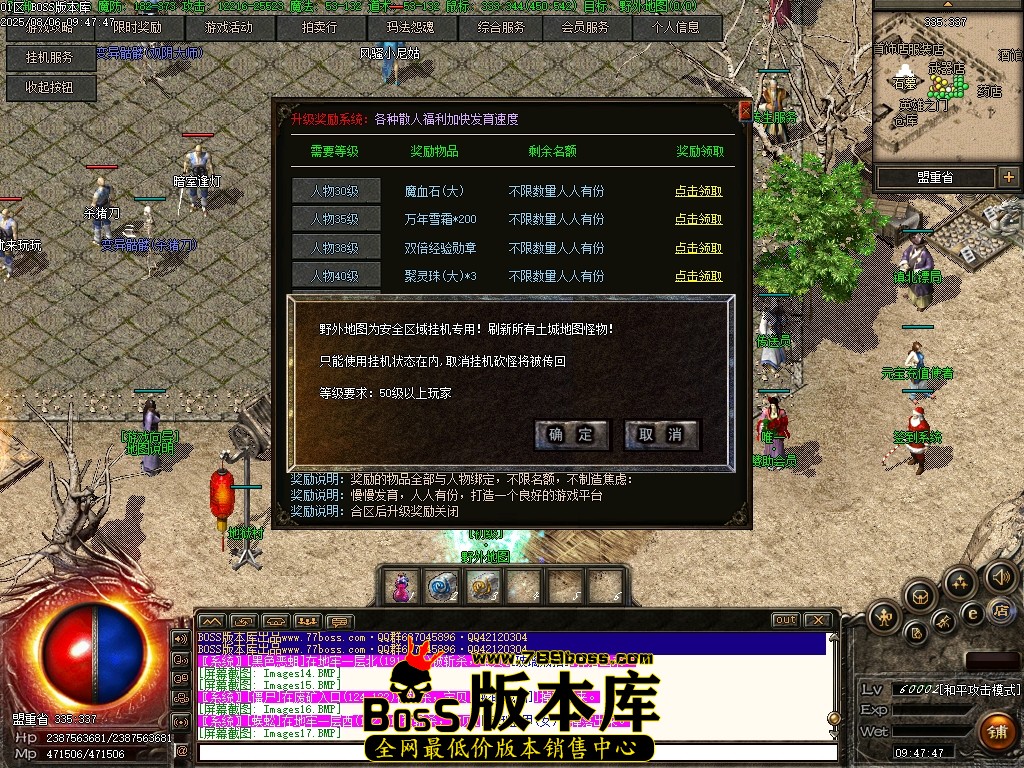 Images18压缩后.JPG
