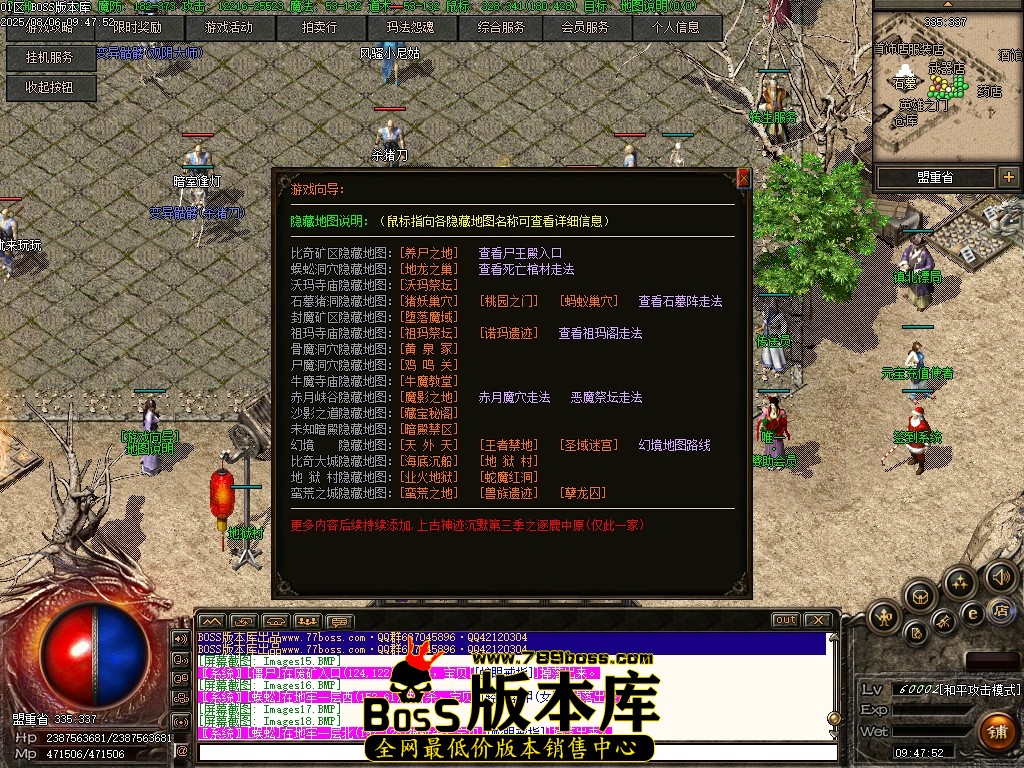 Images19压缩后.JPG