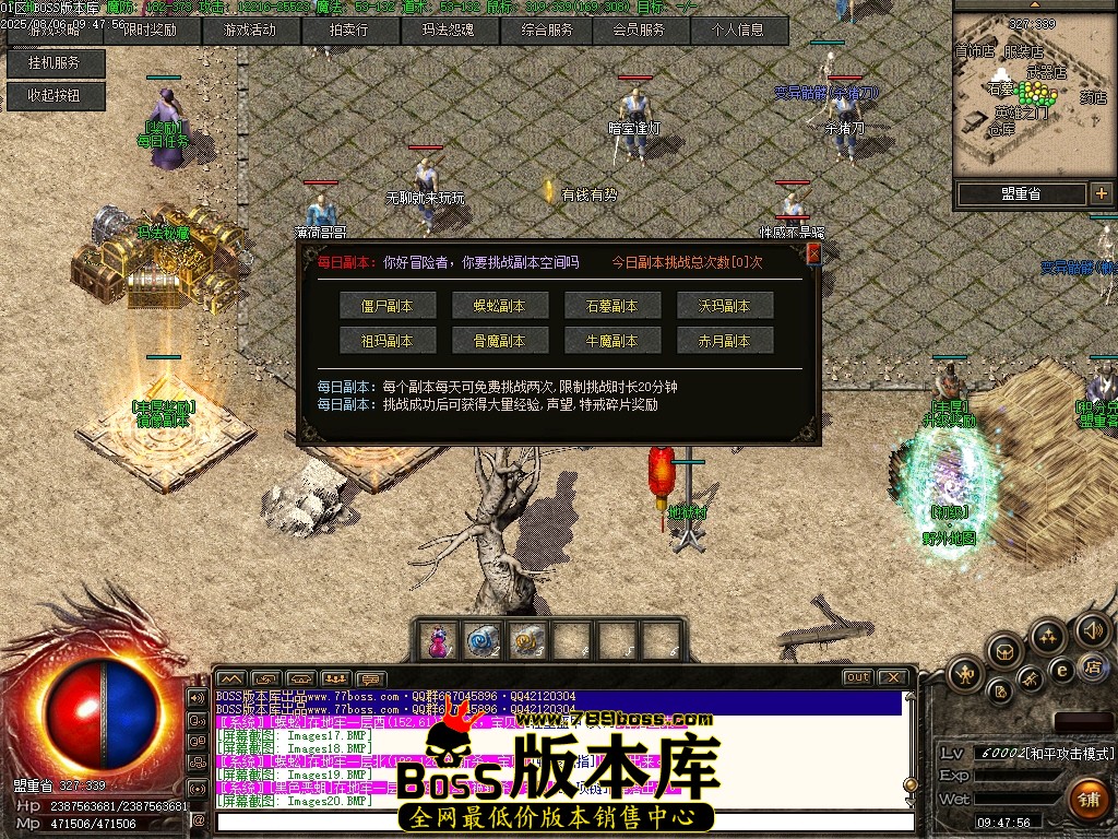 Images21压缩后.JPG