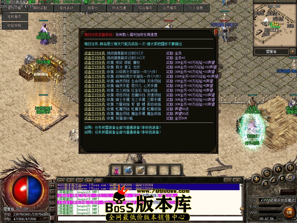 Images23压缩后.JPG