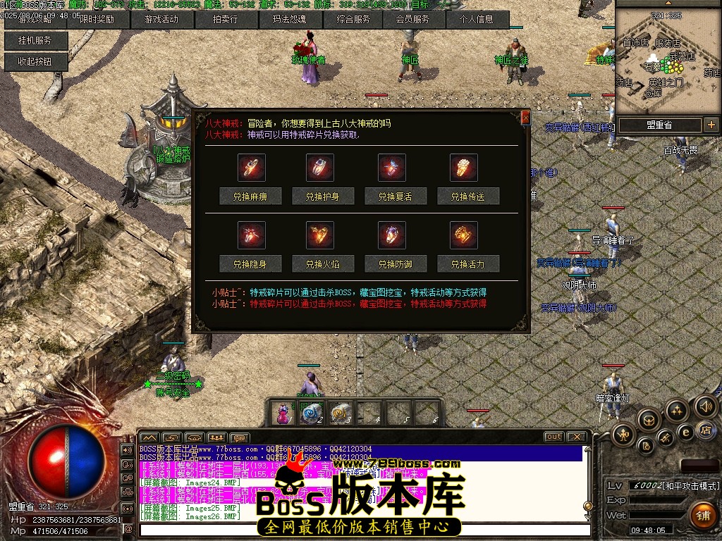 Images27压缩后.JPG
