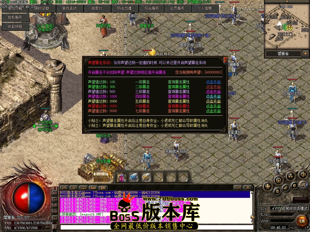 Images25压缩后.JPG