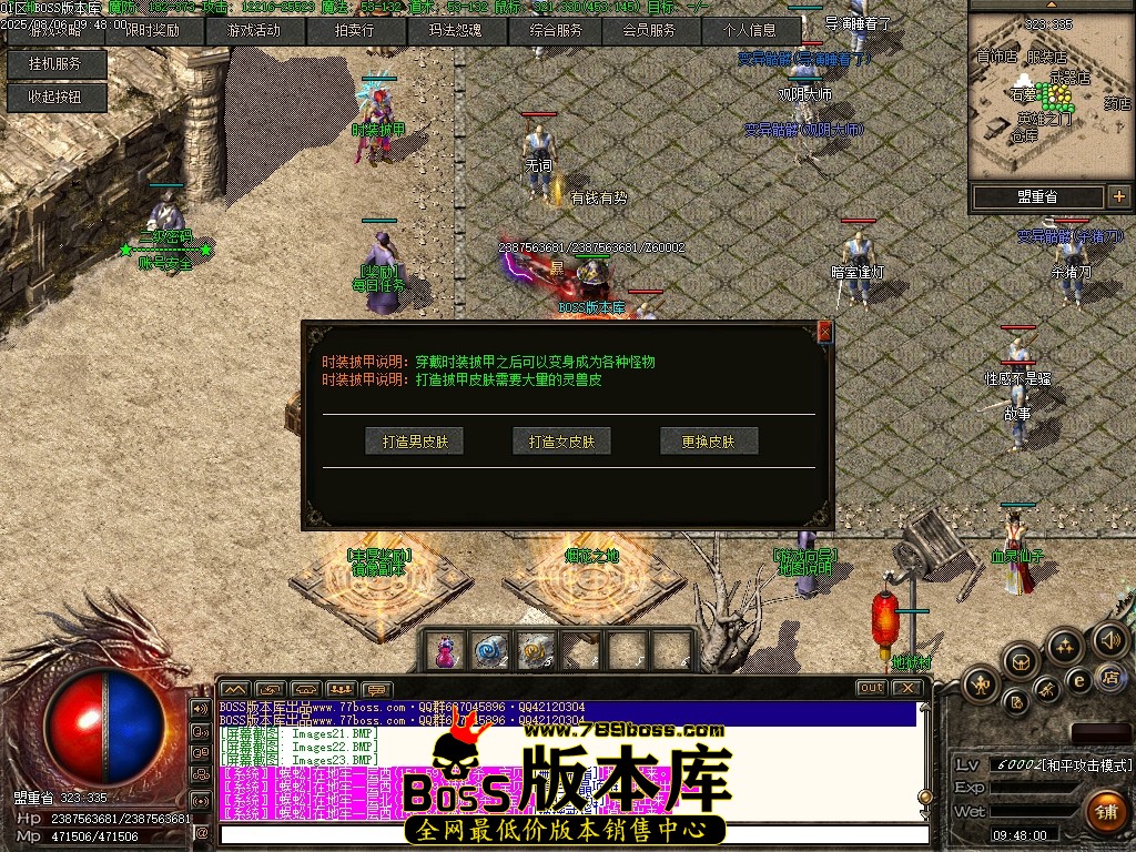 Images24压缩后.JPG