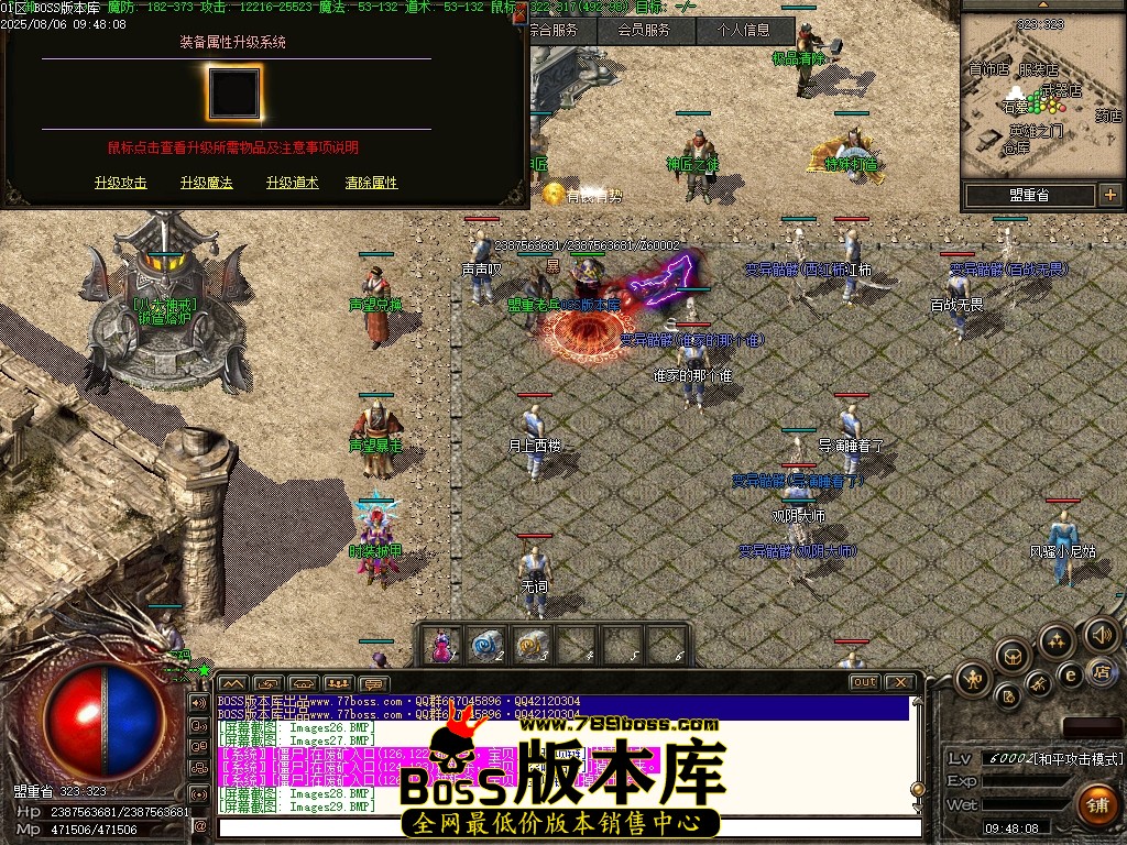 Images30压缩后.JPG