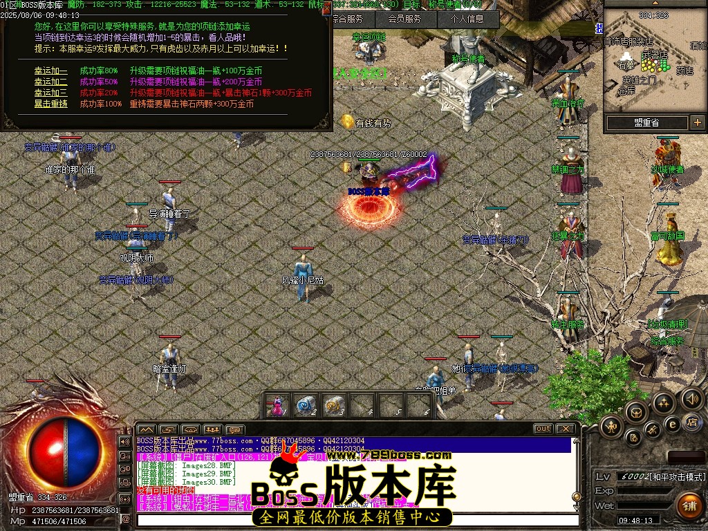 Images31压缩后.JPG
