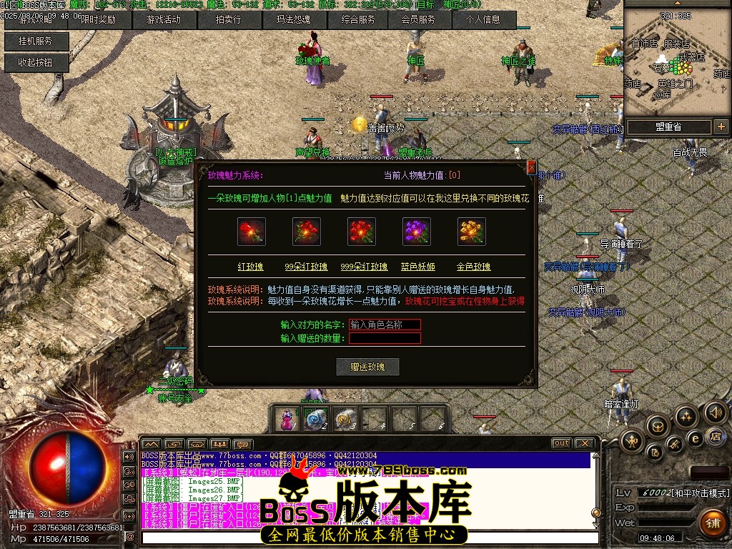 Images28压缩后.JPG
