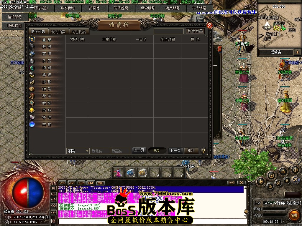 Images35压缩后.JPG